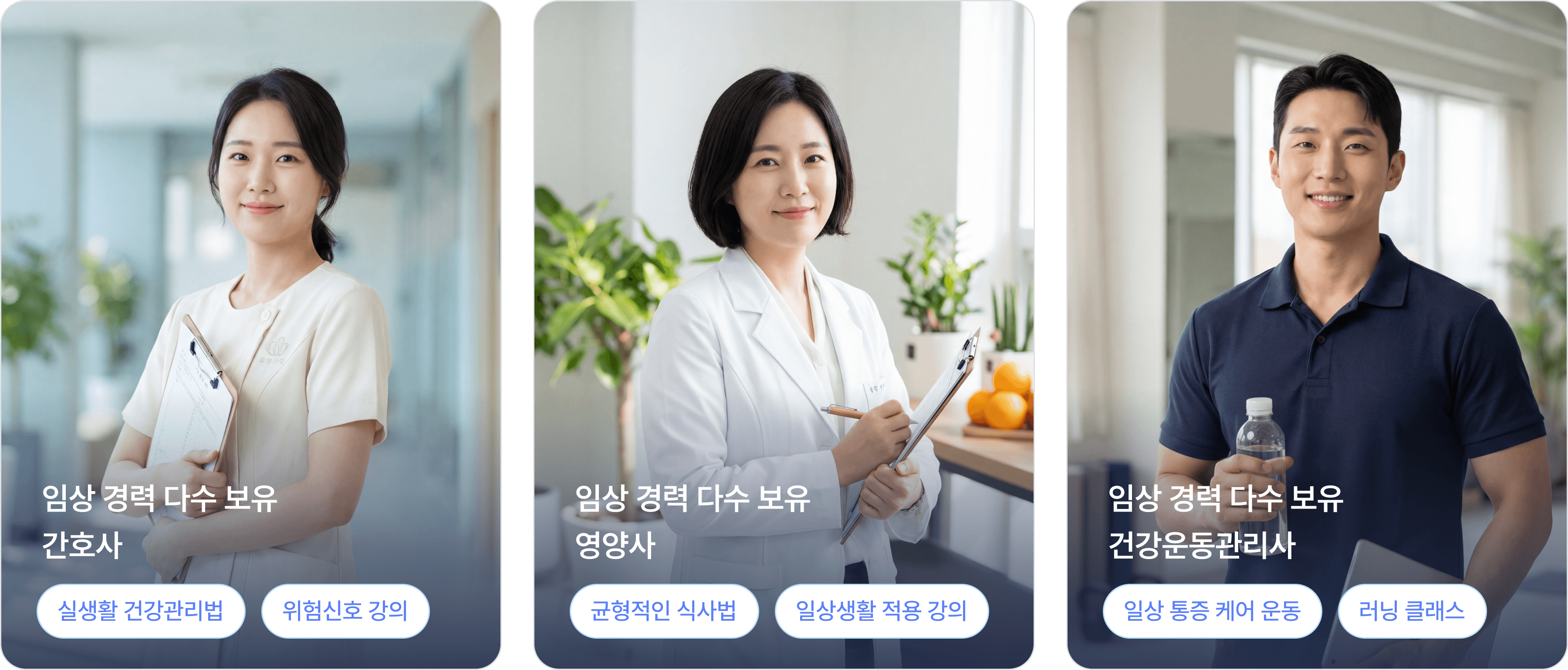 offline class banners